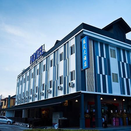Nah Hotel Секудаи Экстерьер фото