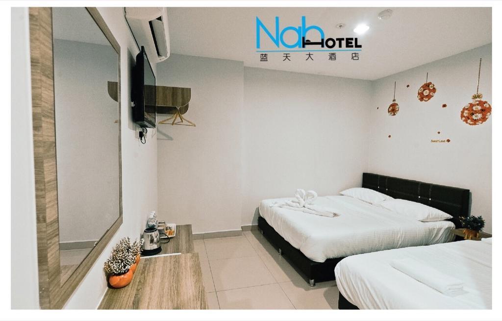 Nah Hotel Секудаи Номер фото