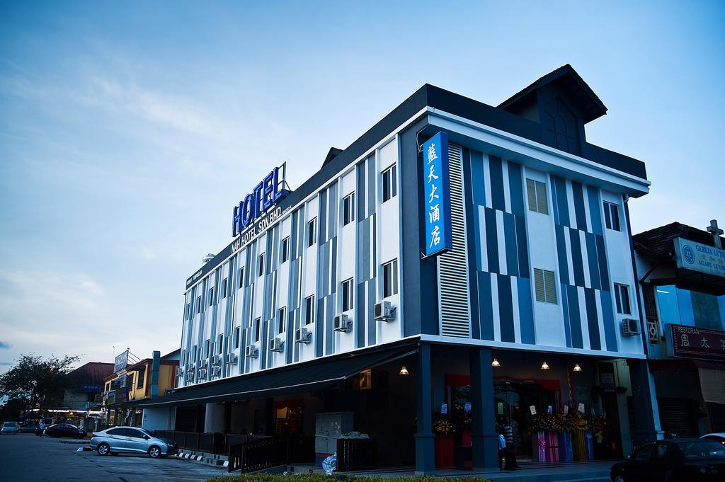 Nah Hotel Секудаи Экстерьер фото