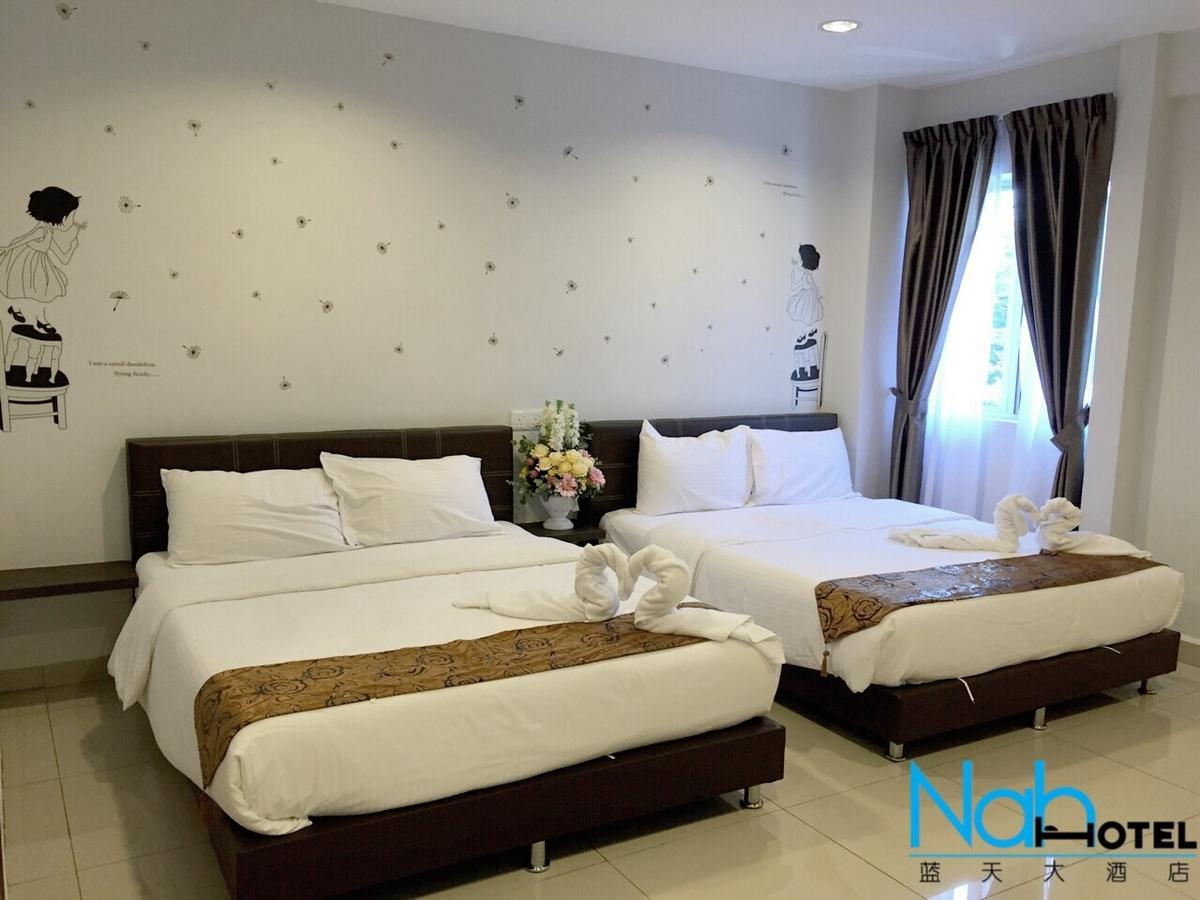 Nah Hotel Секудаи Номер фото